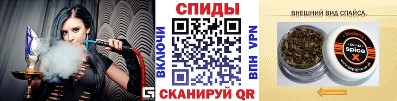 где купить   Шагонар  БУТИРАТ 1.4BDO 