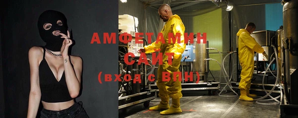 СК Вязьма