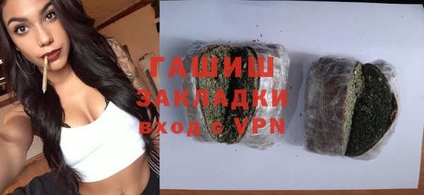 амф Вязники