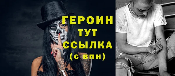 СК Вязьма