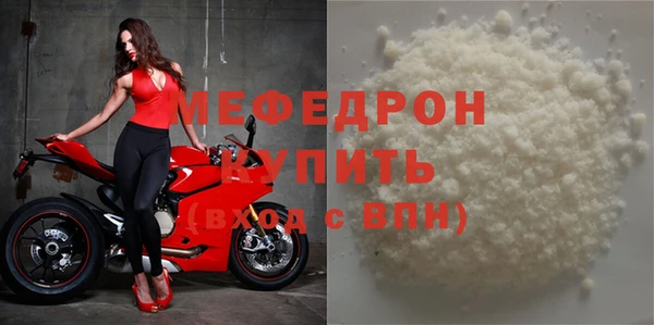 СК Вязьма