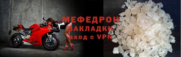 СК Вязьма
