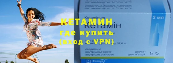 стаф Вяземский