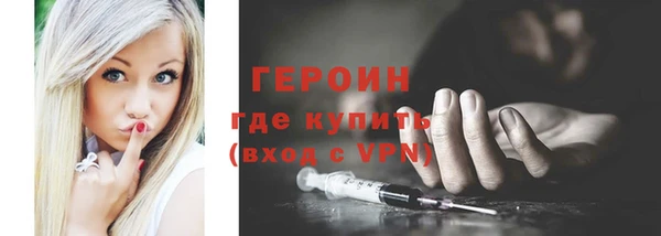 СК Вязьма