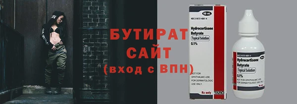 СК Вязьма