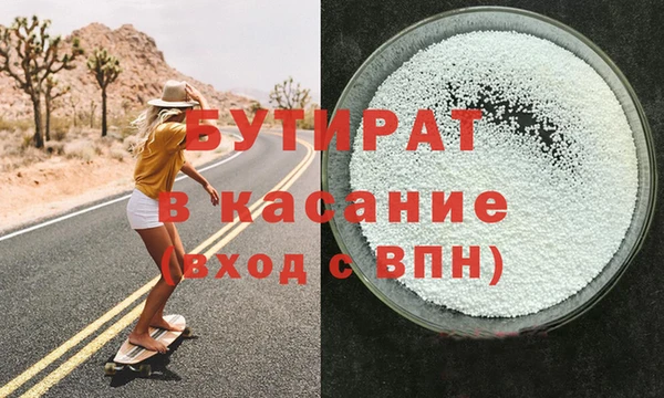 амф Вязники