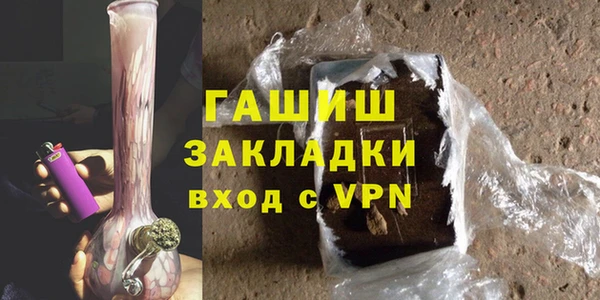 СК Вязьма