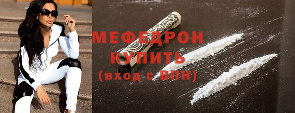 амф Вязники