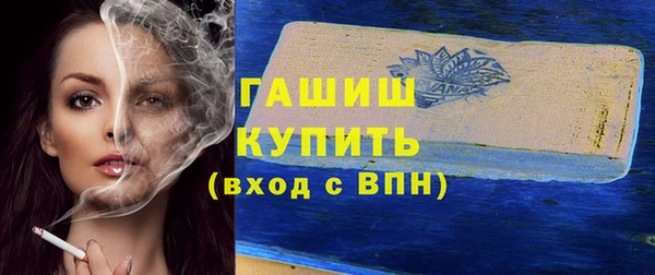 амф Вязники