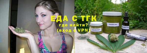 СК Вязьма
