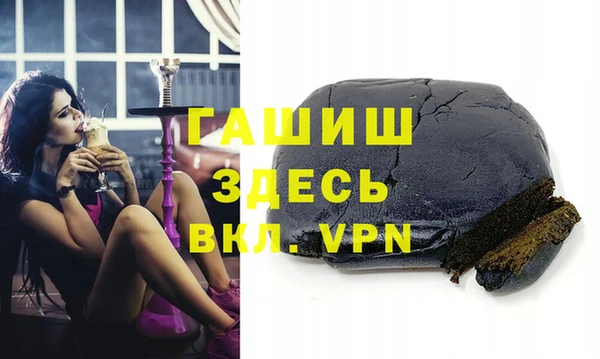 амф Вязники