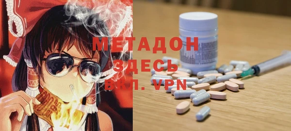 стаф Вяземский