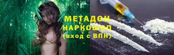 СК Вязьма