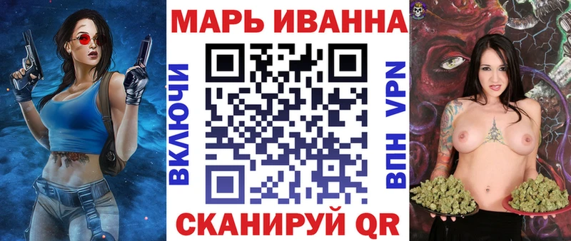 Конопля Amnesia  закладка  ссылка на мегу   Шагонар 